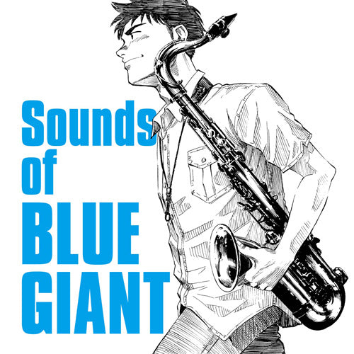 V.A. / The Sounds of BLUE GIANT【CD】
