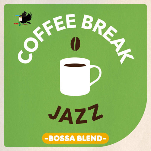 ヴァリアス・アーティスト / COFFEE BREAK JAZZ (BOSSA BLEND)【CD】