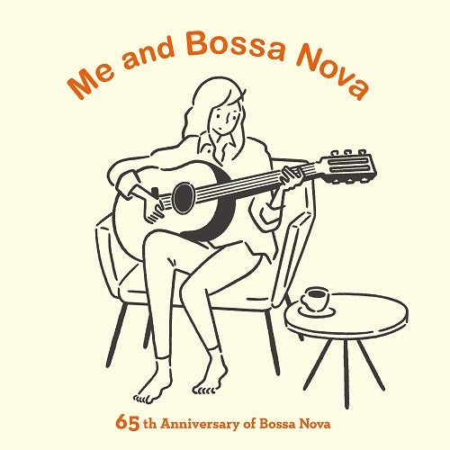 ヴァリアス・アーティスト / わたしとボサ・ノヴァ~65th Anniversary of Bossa Nova【CD】【SHM-CD】