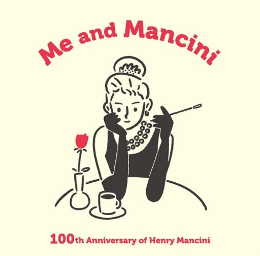 ヴァリアス・アーティスト / わたしとマンシーニ:100th Anniversary of Henry Mancini【CD】【SHM-CD】