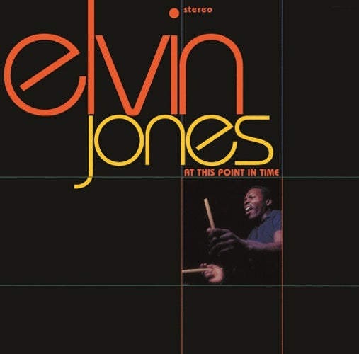 エルヴィン・ジョーンズ / ザ・プライム・エレメント【CD】【UHQCD】