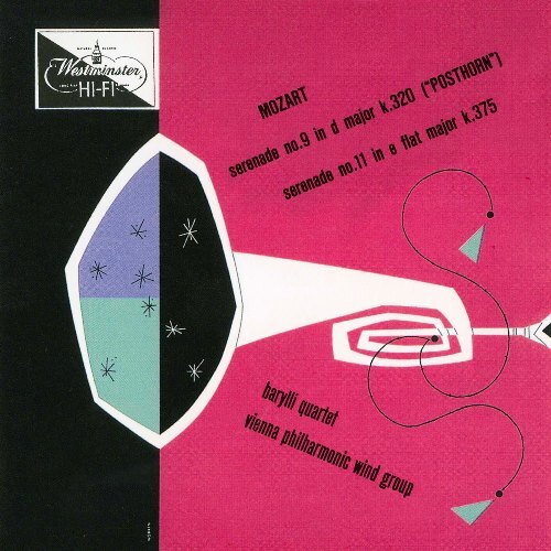 ウィーン・フィルハーモニー木管グループ / モーツァルト: セレナード第9番&第11番【限定盤】【CD】【UHQCD】