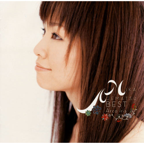 上松美香 / 上松美香ベスト Arco iris ~虹~【通常盤】【CD】