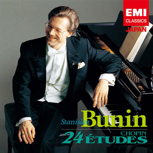 スタニスラフ・ブーニン / ショパン：練習曲集【CD】 – UNIVERSAL