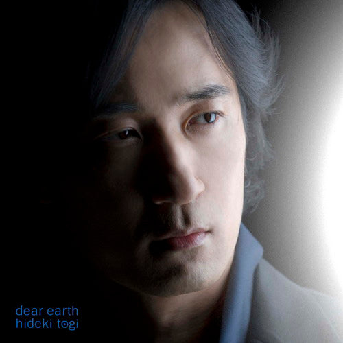 東儀秀樹 / 地球よ、【限定盤】【CD】【SHM-CD】