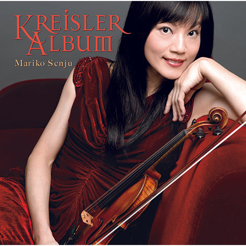 千住真理子 / 愛のクライスラー【CD】【UHQCD】