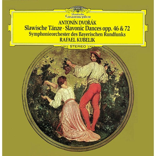 ラファエル・クーベリック / ドヴォルザーク:スラヴ舞曲集【初回限定盤】【SA-CD】【SHM-CD】