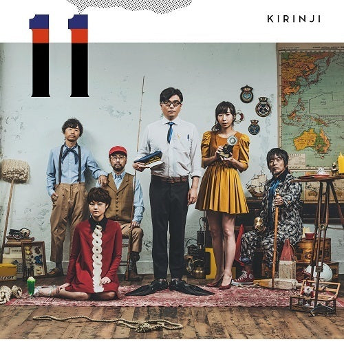 新品 LP 11＜限定盤＞ レコード KIRINJIキリンジ KIRINJI / 11【アナログ】 – UNIVERSAL MUSIC STORE