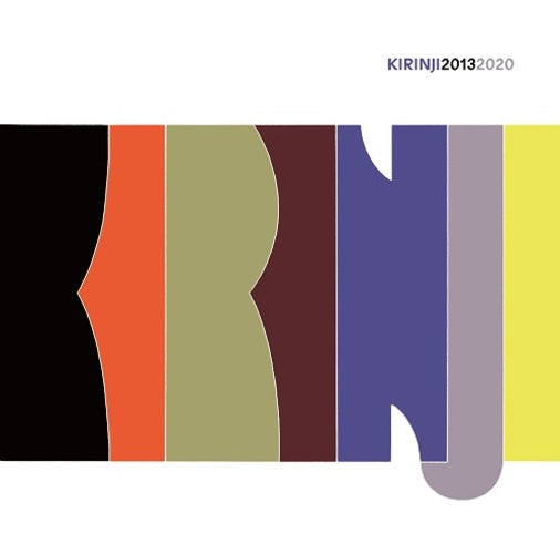 KIRINJI / KIRINJI 20132020【初回プレス完全限定盤】【アナログ】