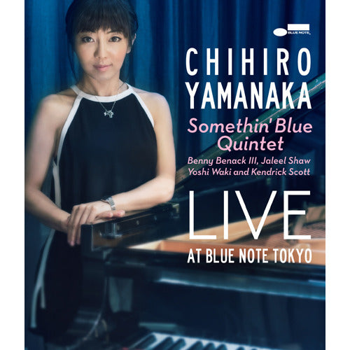 山中千尋サムシン・ブルー・クインテット / ライヴ・アット・ブルーノート東京【Blu-ray】
