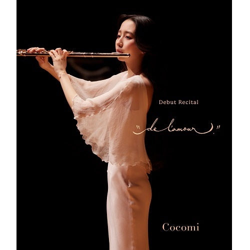 Cocomi / デビュー・リサイタル “de l'amour”【Blu-ray】 – UNIVERSAL