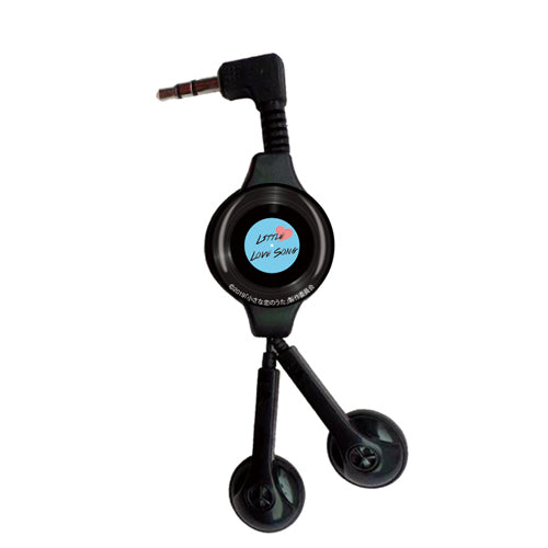 ヴァリアス・アーティスト / 小さな恋のうた (リールイヤホン)