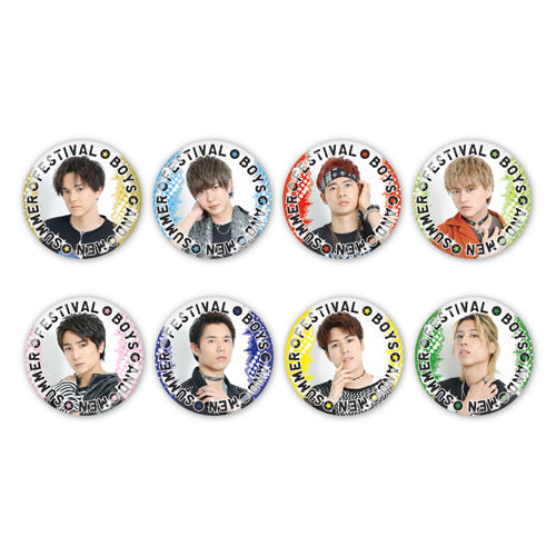 BOYS AND MEN / SUMMER FESTIVAL ガチャ缶バッジ8種①Silver
