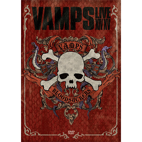 VAMPS / VAMPS LIVE 2014-2015【通常盤B】【DVD】【+Other】