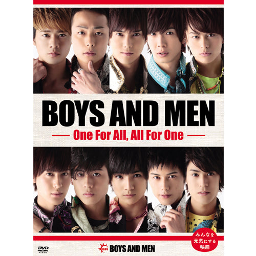 BOYS AND MEN / BOYS AND MEN ~One For All, All For One~【通常盤】【DVD】