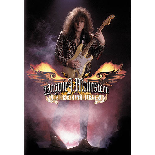 イングヴェイ・マルムスティーン / ライジング・フォース:ライヴ・イン・ジャパン’85【DVD】