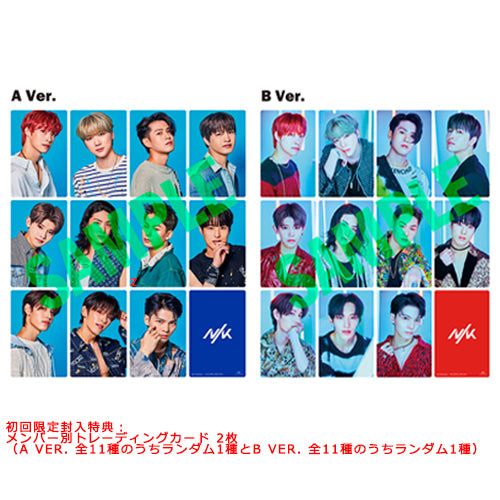 NIK / Universe / Santa Monica【初回限定デラックス盤(CD+DVD)】【CD MAXI】【+DVD】