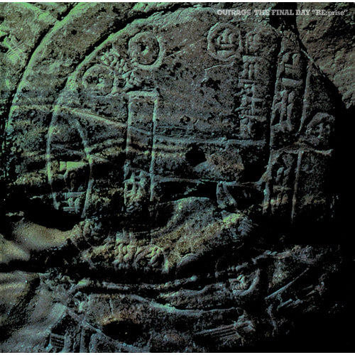 アウトレイジ / RE:prise~ The Final Day 30th Anniversary【通常盤】【CD】【+DVD】