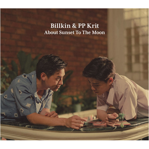 Billkin & PP Krit / 『About Sunset To The Moon~僕の愛を君の心で訳して』 スペシャル・アルバム (通常盤)【CD】