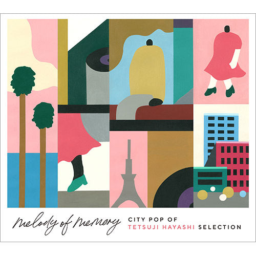 ヴァリアス・アーティスト / melody of memory – City Pop of Tetsuji Hayashi Selection【CD】