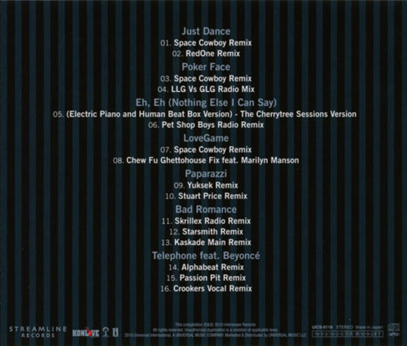 レディー・ガガ / ザ・リミックス【通常盤】【CD】