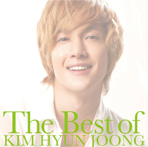 キム・ヒョンジュン / The Best of KIM HYUN JOONG【通常盤】【CD】