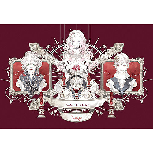 VAMPS / VAMPIRE'S LOVE【初回限定盤B】【CD MAXI】【+ストーリーブック】