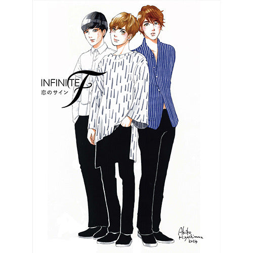INFINITE F / 恋のサイン【初回限定盤A】【CD MAXI】【+DVD】
