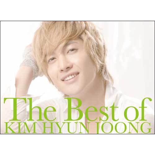 キム・ヒョンジュン / The Best of KIM HYUN JOONG【初回限定盤B】【CD】【+DVD】