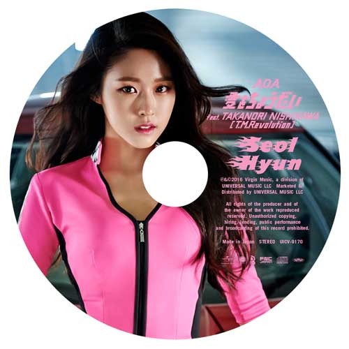 AOA / 愛をちょうだい feat.TAKANORI NISHIKAWA(T.M.Revolution)【ピクチャーレーベル/SEOLHYUN】【CD MAXI】