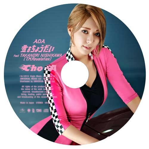 AOA / 愛をちょうだい feat.TAKANORI NISHIKAWA(T.M.Revolution)【ピクチャーレーベル/CHOA】【CD MAXI】
