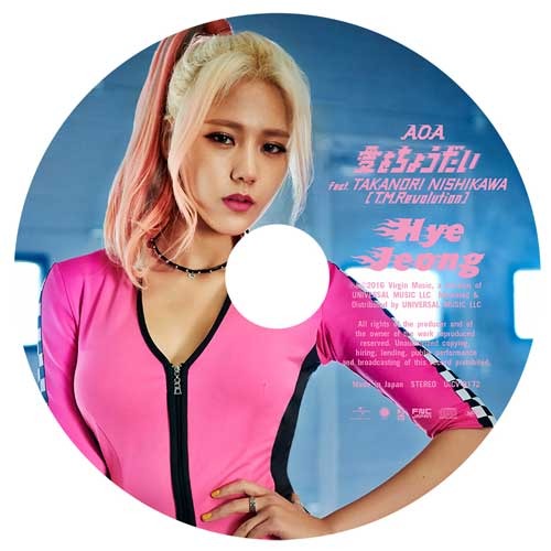AOA / 愛をちょうだい feat.TAKANORI NISHIKAWA(T.M.Revolution)【ピクチャーレーベル/HYEJEONG】【CD MAXI】