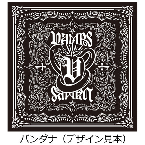 VAMPS / INSIDE OF ME feat. Chris Motionless of Motionless In White【初回限定盤B】【CD MAXI】【+バンダナ】