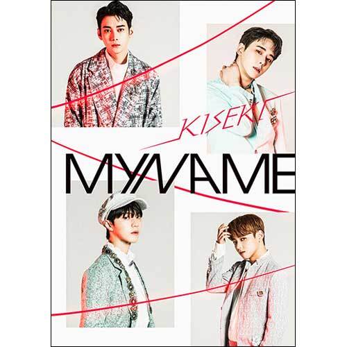 MYNAME / KISEKI【初回限定盤】【CD】【+DVD】