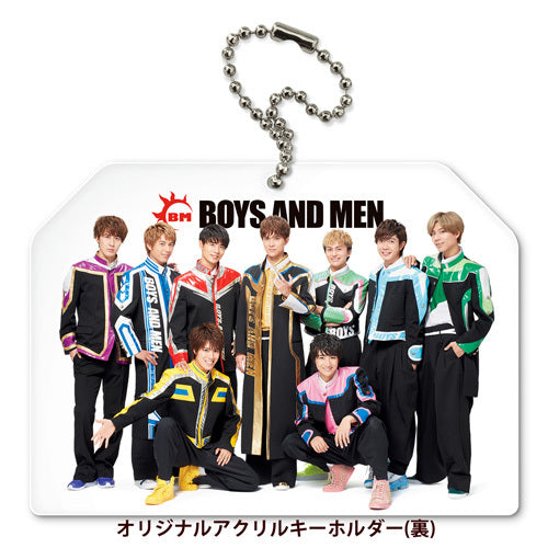 BOYS AND MEN / ガッタンゴットンGO!【初回限定盤C】【CD MAXI】【+グッズ】