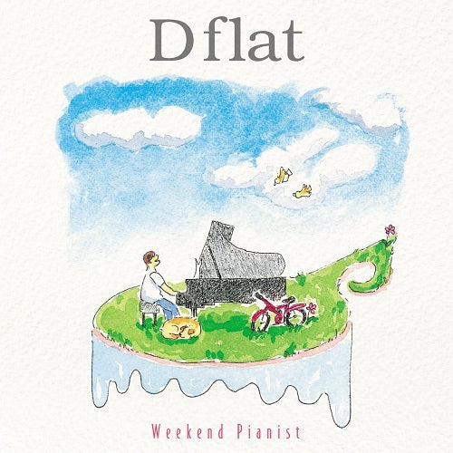 D flat / Weekend Pianist【CD】