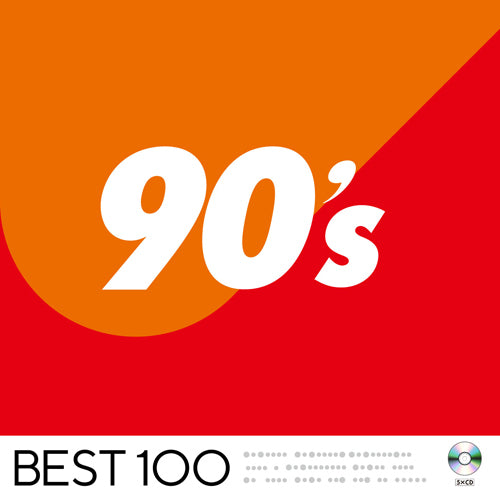B102 洋楽CDコレクション 約100枚 810Ev1ChwqL.jpg
