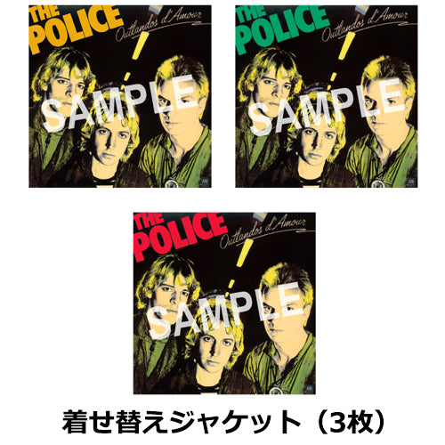 ポリス / アウトランドス・ダムール【CD】【MQA/UHQCD】
