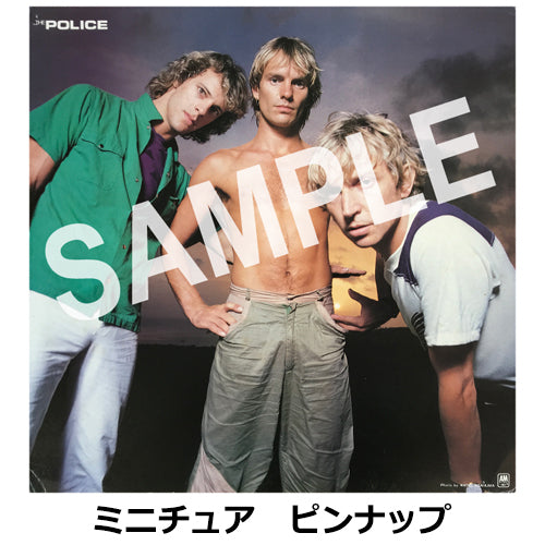 ポリス / ゴースト・イン・ザ・マシーン【CD】【MQA/UHQCD】