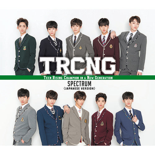 TRCNG / SPECTRUM【通常盤】【CD MAXI】