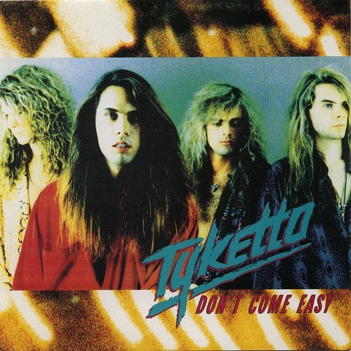 タイケット / ドント・カム・イージー【CD】