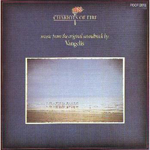 オリジナル・サウンドトラック / 『炎のランナー』オリジナル・サウンドトラック【完全限定盤】【CD】