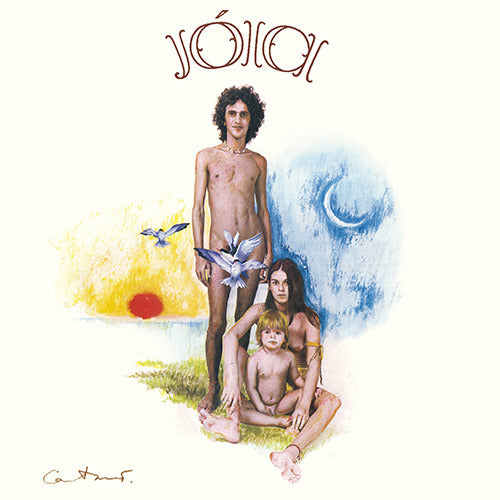 カエターノ・ヴェローゾ / ジョイア + 2【生産限定盤】【CD】