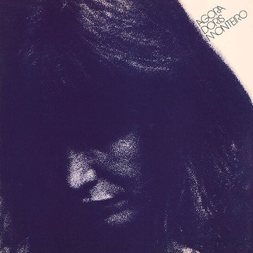 ドリス・モンテイロ / アゴーラ【生産限定盤】【CD】