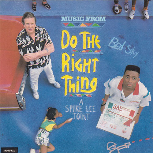 サウンドトラック / ドゥ・ザ・ライト・シング【生産限定盤】【CD】