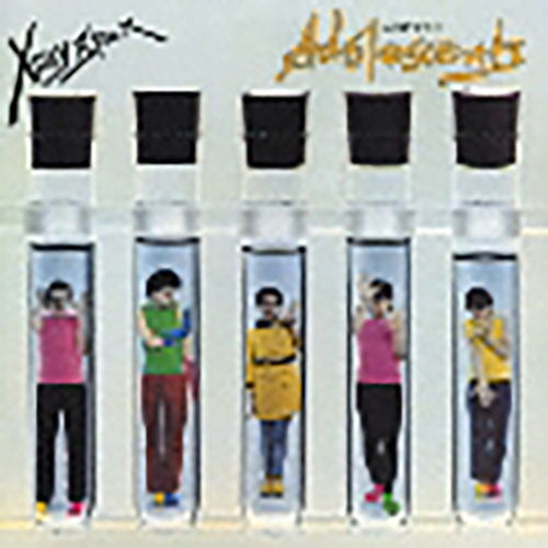 X・レイ・スペックス / X光線と発泡スチロール【生産限定盤】【CD】