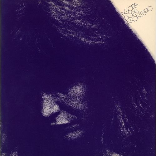 ドリス・モンテイロ / アゴーラ【限定盤】【CD】