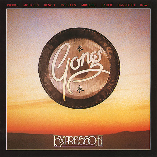 ゴング / エクスプレソーII【紙ジャケ】【CD】【SHM-CD】 – UNIVERSAL
