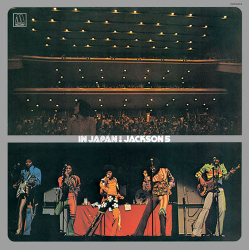 ジャクソン5 / イン・ジャパン!【生産限定盤】【CD】
