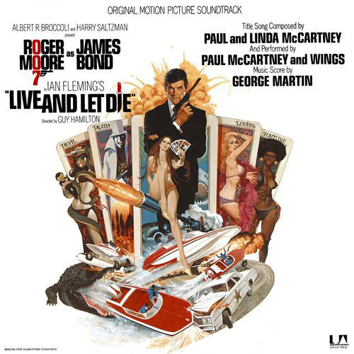 V.A. / 007/死ぬのは奴らだ【CD】【SHM-CD】